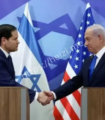 美以同盟介入深度